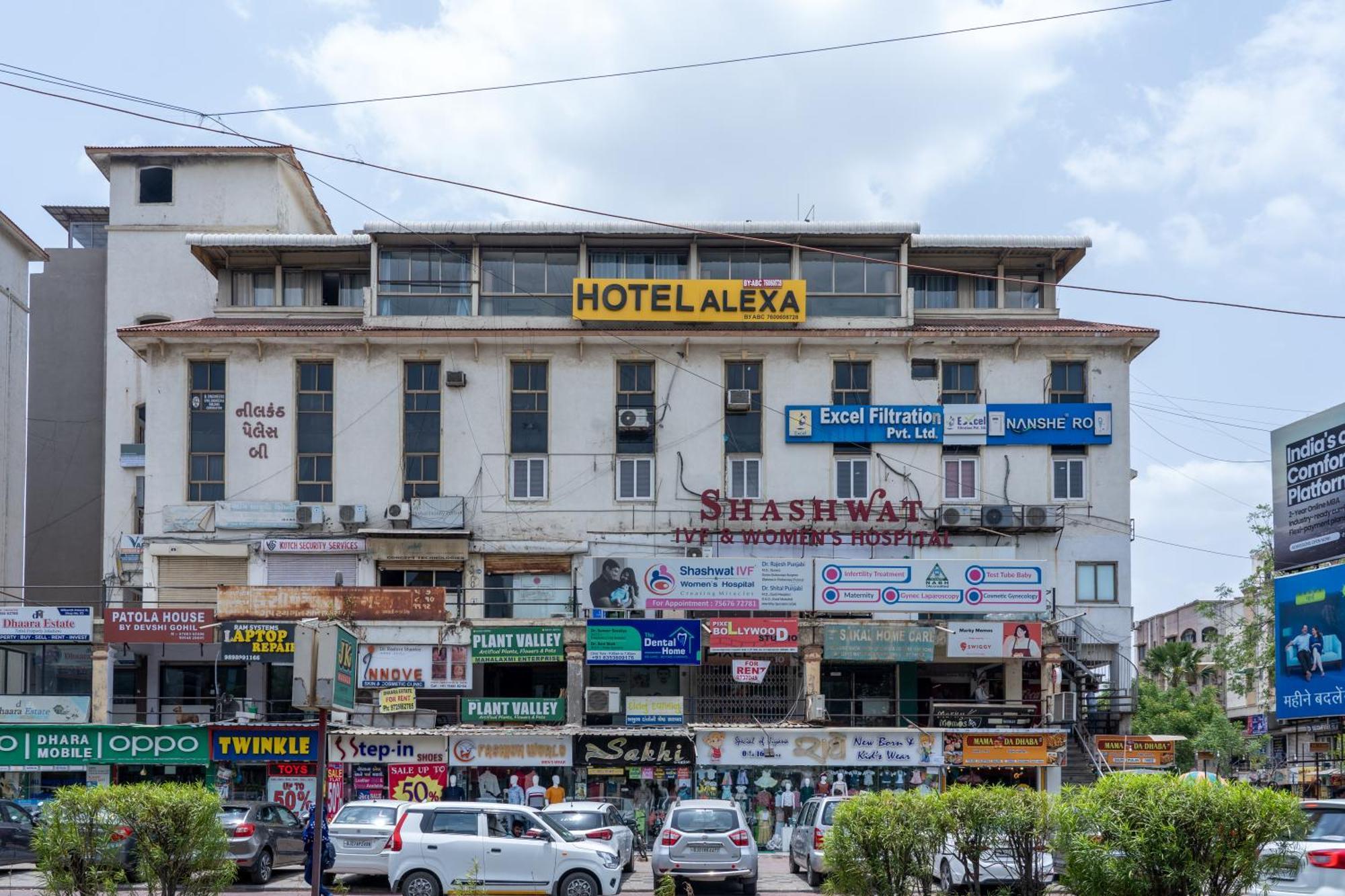 Hotel Alexa By Abc アーメダバード エクステリア 写真